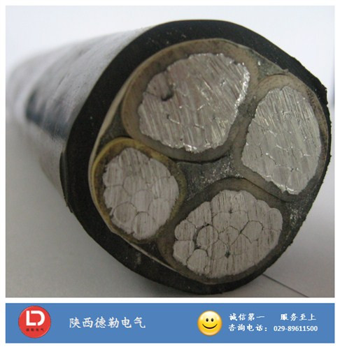 陜西電線電纜廠之 ZR-YJLV 阻燃電力電纜