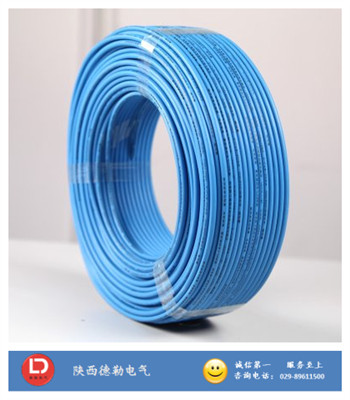 WDZ-BYJ 低煙無鹵絕緣電線_陜西電線電纜_陜西德勒電氣