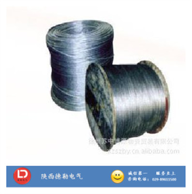 LGJ鋼芯鋁絞線|陜西電線電纜廠|西安電線電纜廠